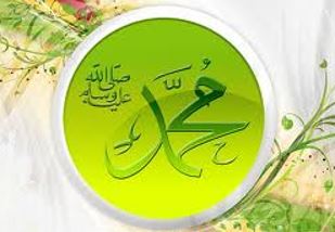 akhlak nabi muhammad v2
